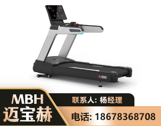 镇江智能跑步机