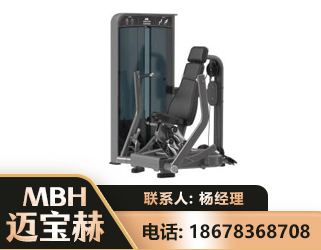 镇江坐姿推胸训练器