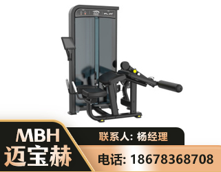 镇江卧式屈腿训练器