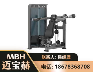 镇江肩部推举训练器