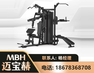 镇江三人站训练器