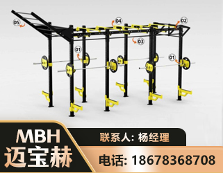 镇江多功能健身器材