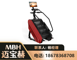 镇江商用楼梯机