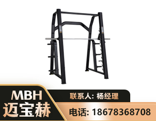 镇江史密斯机