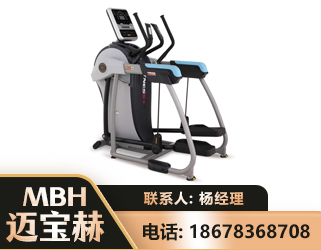 镇江体适能机
